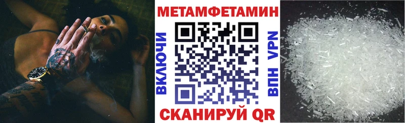 Amphetamine 98%  Купить  Гатчина 