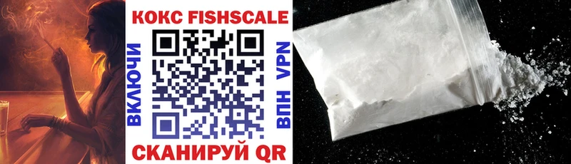 Cocaine Columbia  Купить где  Гатчина 