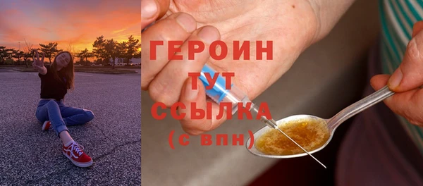 а пвп мука Инсар
