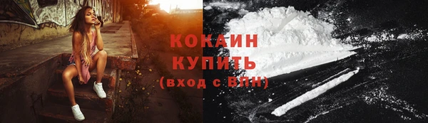 МДПВ Иннополис