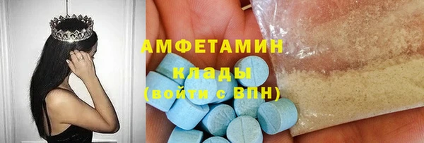 МДПВ Иннополис