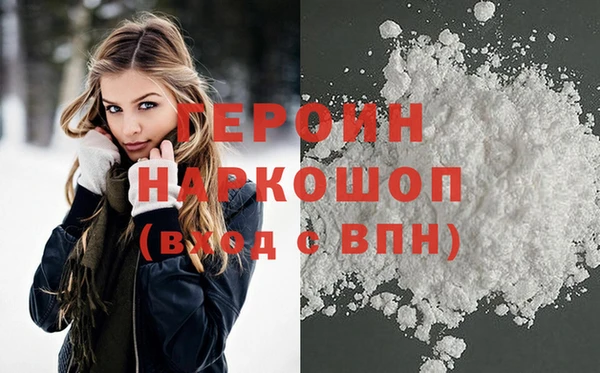 мяу мяу мука Инта