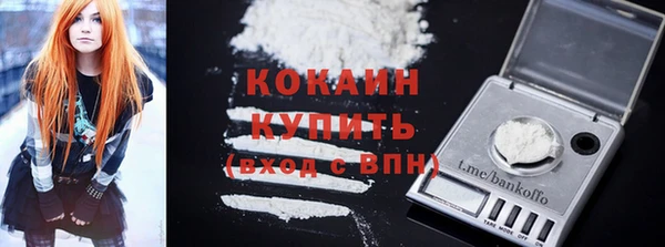 а пвп мука Инсар