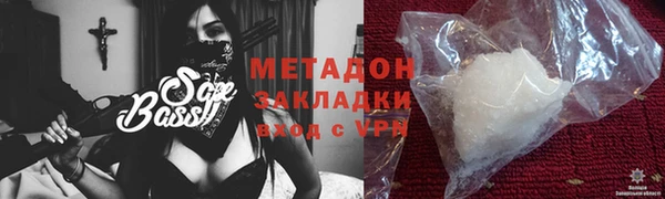 МДПВ Иннополис