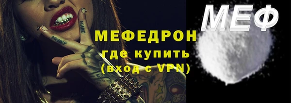 МДПВ Иннополис