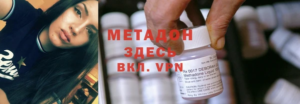 МДПВ Иннополис