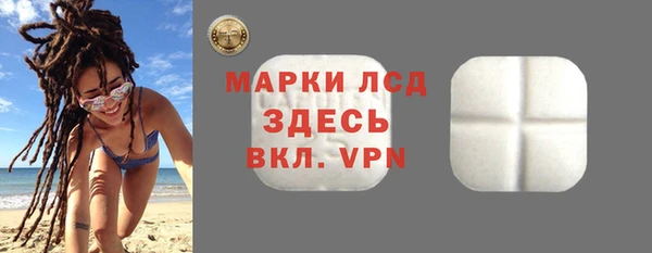 мяу мяу мука Инта