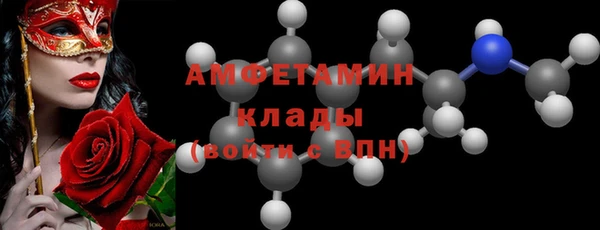 мяу мяу мука Инта
