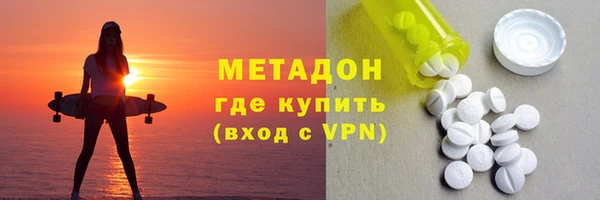 МДПВ Иннополис