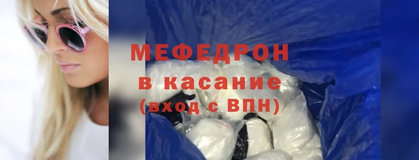 МДПВ Иннополис
