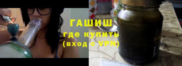 мяу мяу мука Инта