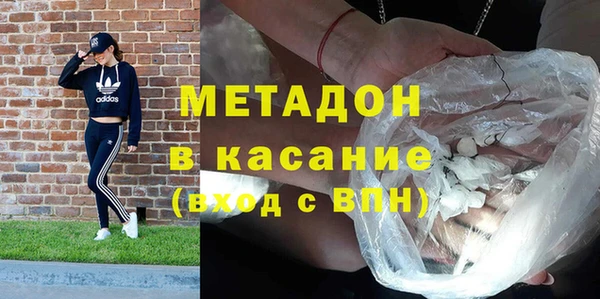 МДПВ Иннополис