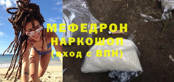 МДПВ Иннополис