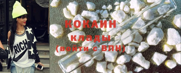 а пвп мука Инсар
