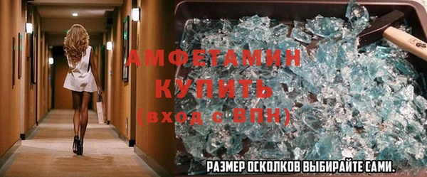 МДПВ Иннополис