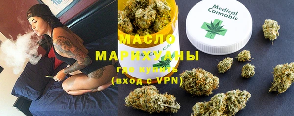 а пвп мука Инсар