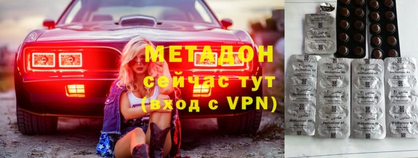 МДПВ Иннополис