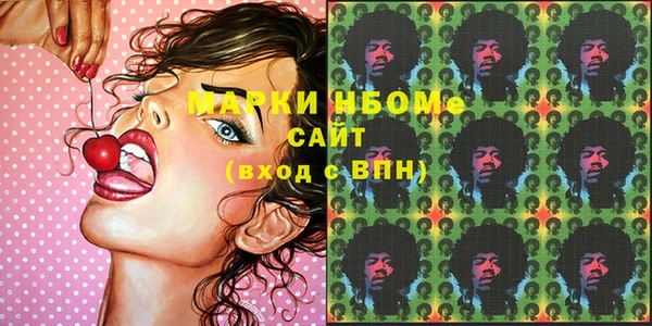 мяу мяу мука Инта