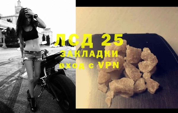МДПВ Иннополис