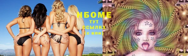 а пвп мука Инсар