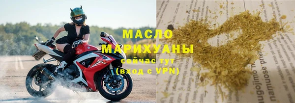 мяу мяу мука Инта