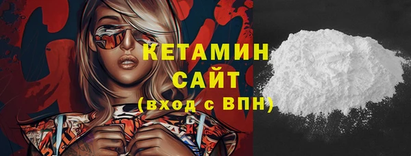 а пвп мука Инсар