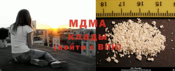 мяу мяу мука Инта