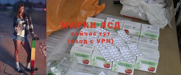 а пвп мука Инсар