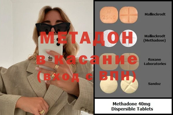 МДПВ Иннополис