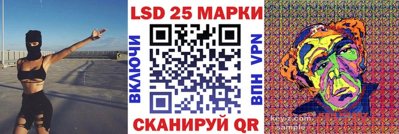 Купить где  Гатчина  Наркотические марки 1,5мг 