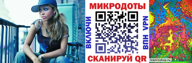 Псилоцибиновые грибы мицелий  Купить где  Гатчина 